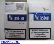 much do Davidoff menthol cigarettes cost