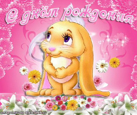 http://www.forumimage.ru/uploads/20110606/13073889227100266.gif